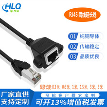 ����������W�����L��rj45���L�����ݽz��RJ45�W�j����ĸ���L��