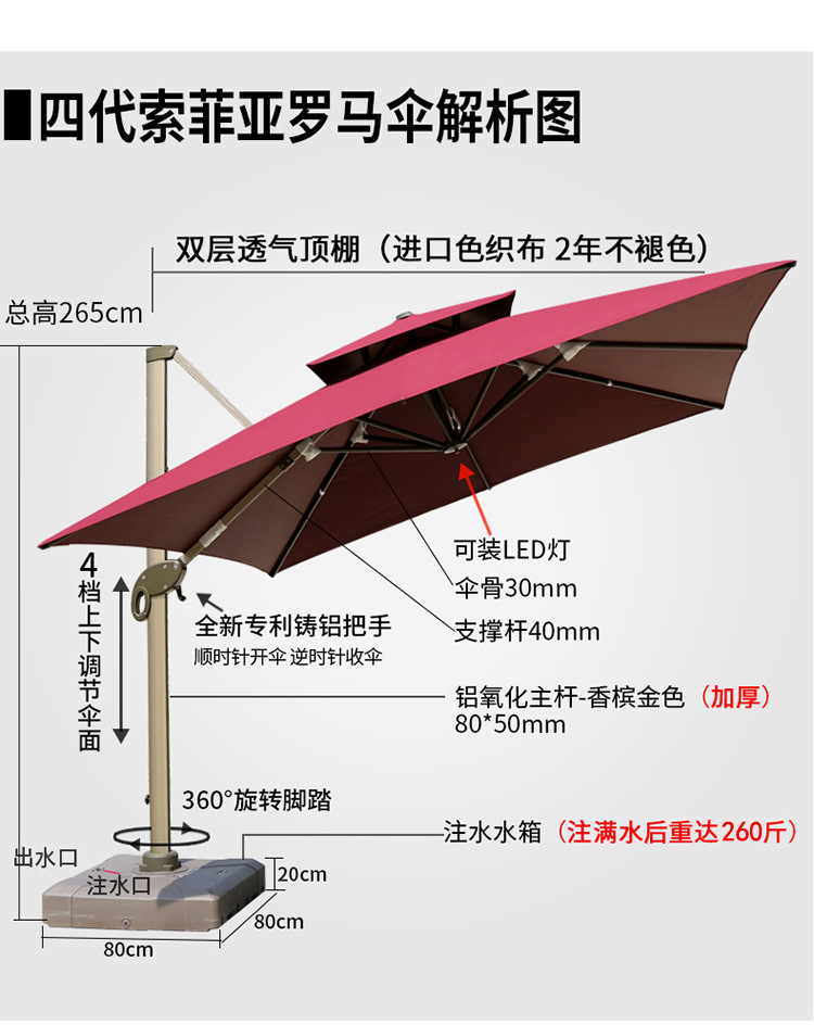 宝贝详情图17.jpg