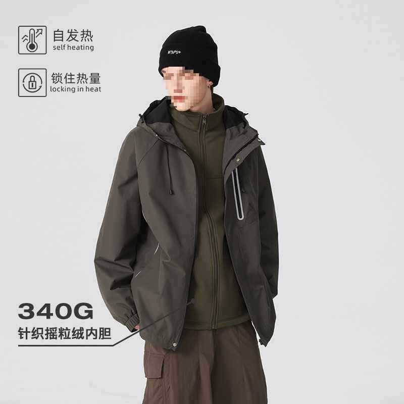 Autumn and Winter Couple's Outdoor Jacket Men's Waterproof and Windproof Three-In-One Work Jacket Jacket Liner Removable