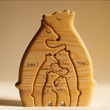 亚马逊木质抱抱熊一家人套装工艺品摆件实木抱抱熊家居装饰摆件