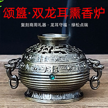 ��Ʒ�Ͻ��p���������t����������t����Ѭ��t�҃ȼ��öU��[��