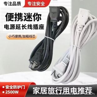 �����L�ȱO���Դ���L������ ������L�� ����늄�܇��늲��^��