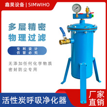 ̿՚ɰ^^VɰCևɰC^Vۉm