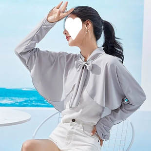 Summer Electric Bike Sun Protection Clothing for Women to Wear Lace-Up One-Piece Sleeves for Driving Arm Sunshade Ice Silk Shawl