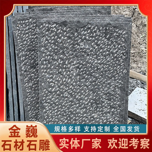 ��Ȼ��ʯ�� ���NҎ����֦�沤�}��l�y�Q��б���� �����شṳ��ʯ