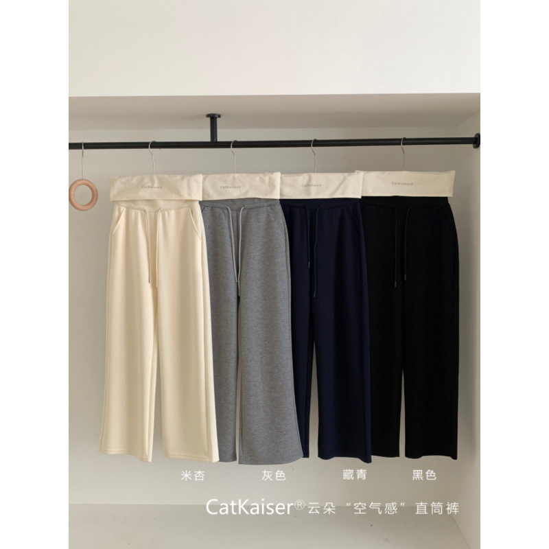 CatKaiser Cloud Airy Straight-Leg Pants 2025 New Drawstring Smooth Commuting Versatile Casual Pants for Women