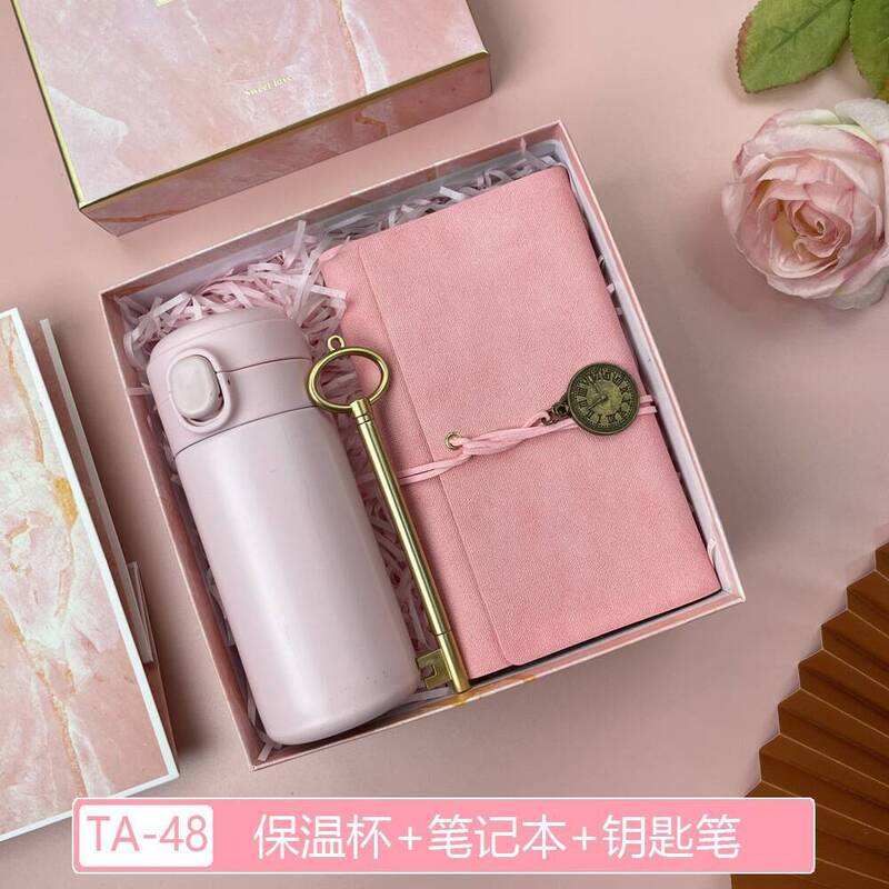 企业伴手礼送客户活动公司商务礼品杯子开业礼物礼盒套装可印logo|undefined