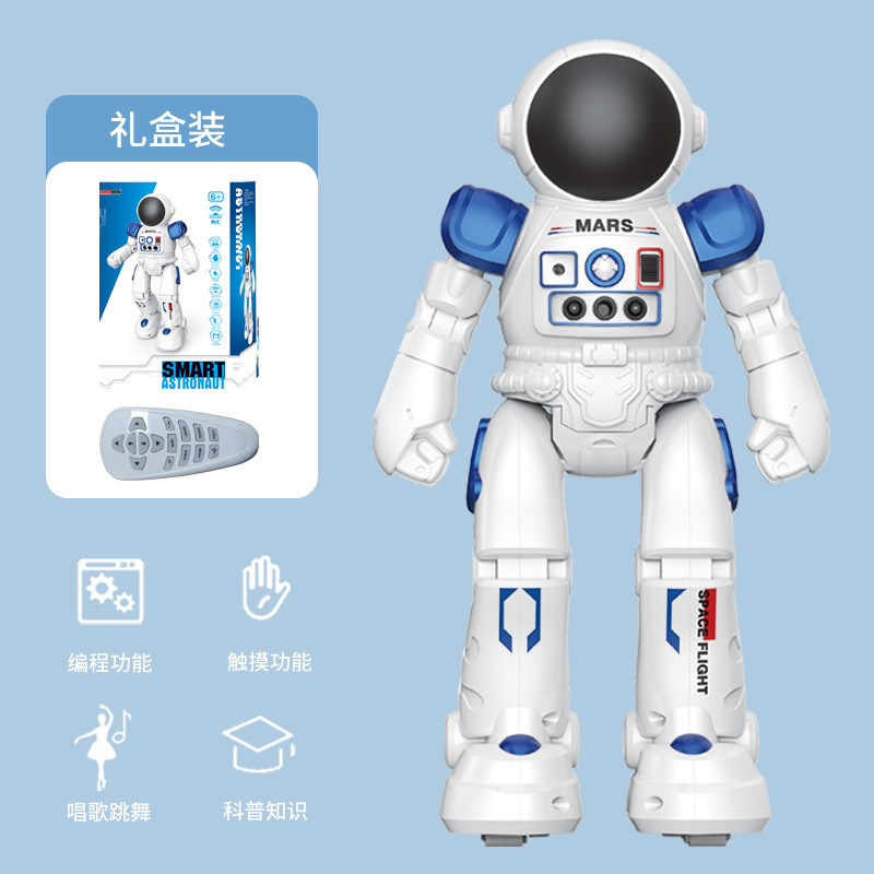 Robot de inducción de control remoto transfronterizo Allock robot inteligente gesto inducción música juguete para niños