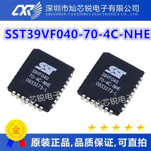SST 39VF040-70-4C-NHE Memoria Flash EEPROM 4Mbit PLCC32 - 1 Pezzo Nuovo Taiwan