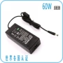 印度安规欧规19v3a适配器