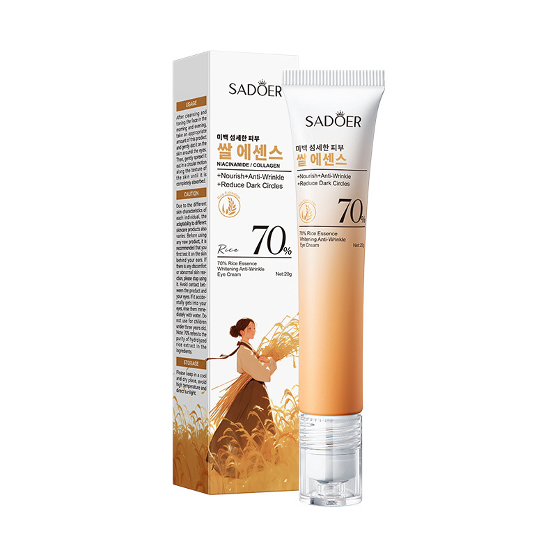 Crema ocular transfronteriza SADOER serie de hidratante y brillo alrededor de los ojos cuidado de los ojos venta directa de fábrica de comercio exterior image 22