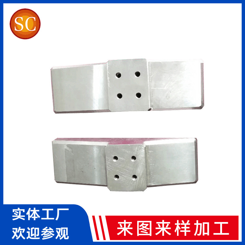 深圳130*40*25钣金广告机铝型底座广告机底座监视器底座加工