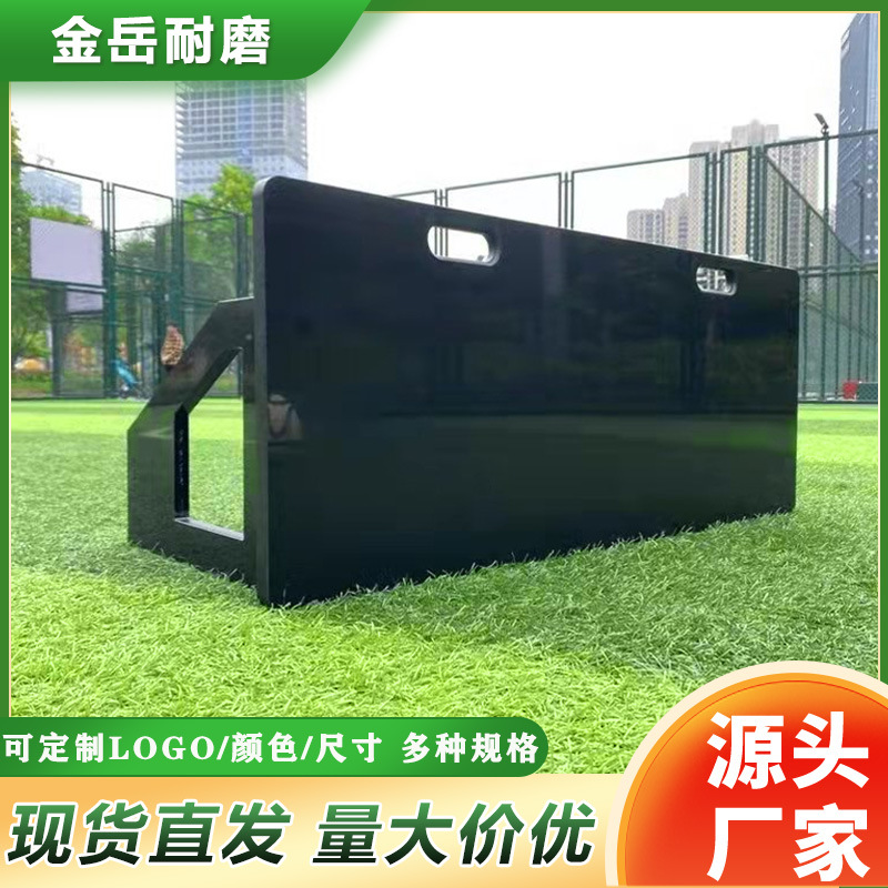 足球训练回弹板挡板弹力板 单人足球训练器材 可折叠足球反弹板