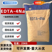 EDTA-4NA���τ��j�τ�ϴ������ڱ΄��Ҷ������������c�}���cȥ�n