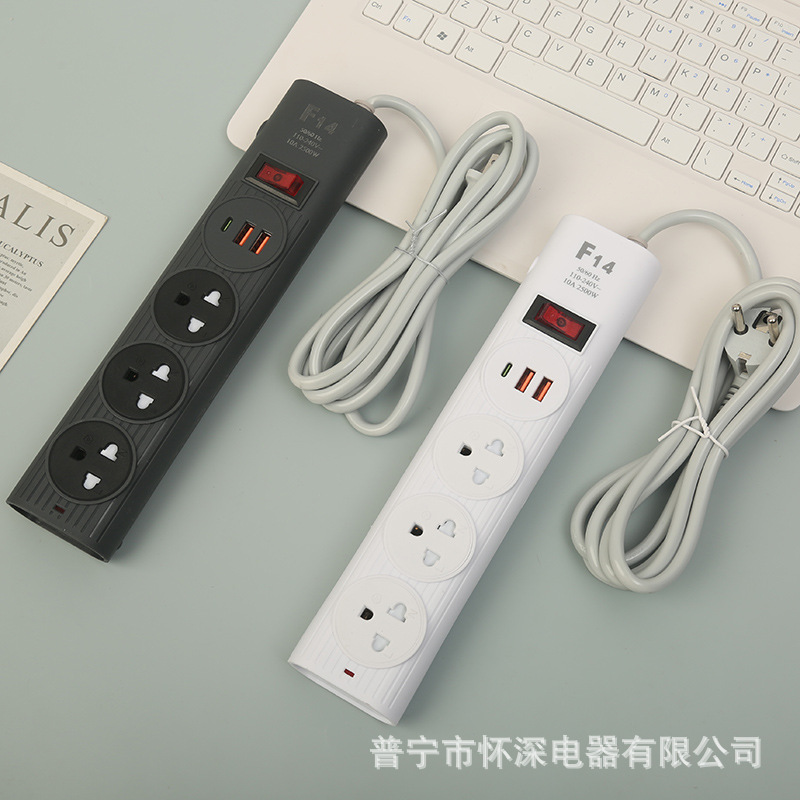 2USB+1PD排插批发多功能家用插座美标美规110V中性包装黑白可选
