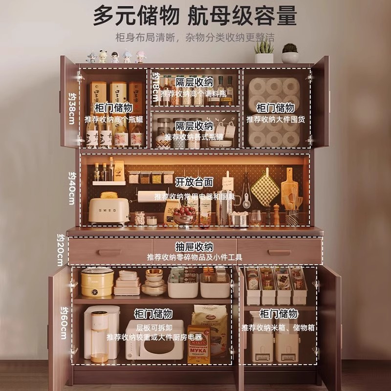 Gabinete de madera maciza, armario de vino, armario de té, armario de cocina, armario de salón, armario de almacenamiento, armario de almacenamiento