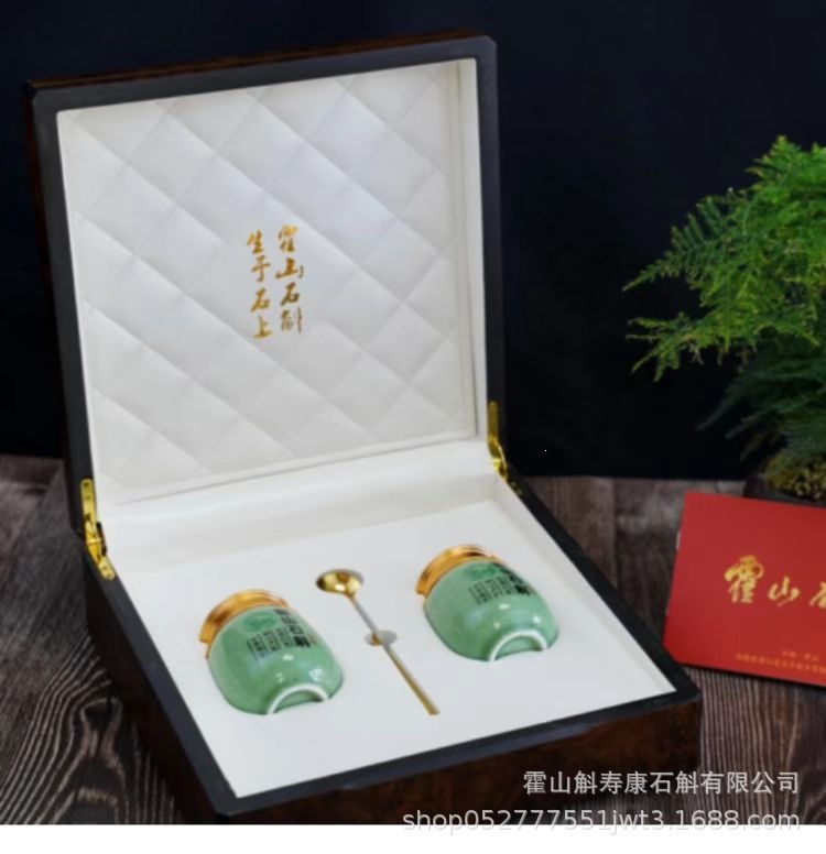 Huo Shan Shi Hu Gift Box 150g Premium Dendrobium Tea Gift Set key features