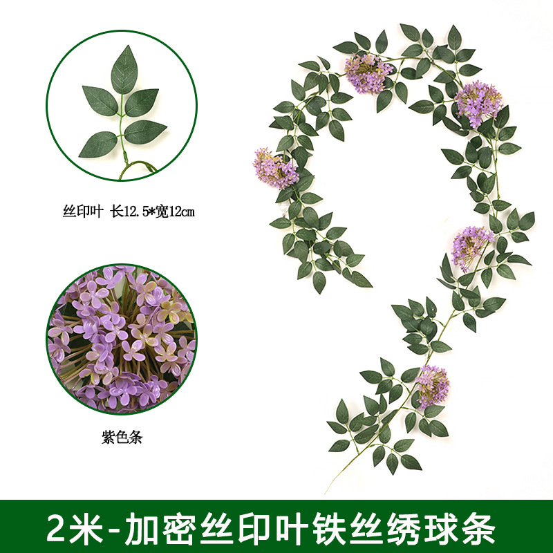 Artificial planta de ratán de eucalipto hojas de vid flor sinuosa Vid ins boda de plástico colgando vid flor decorativa flor falsa