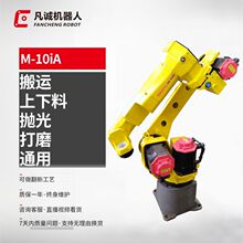 �S�ҹ����l�ǿ�M-10iA���I�C���� 6�S���������ϴa��Cе�֙Cе��