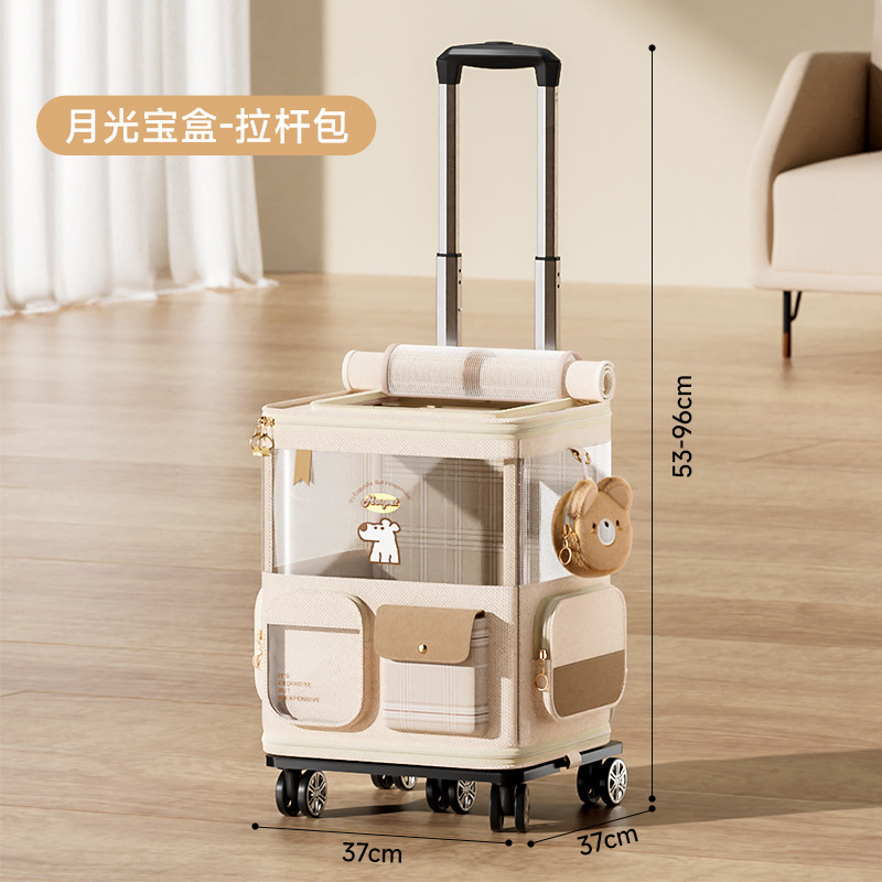 猫バッグ、ポータブル猫バックパック、ペットトロリーバッグ、バックパック、マルチキャットアーティファクト、犬用大容量スーツケース|undefined