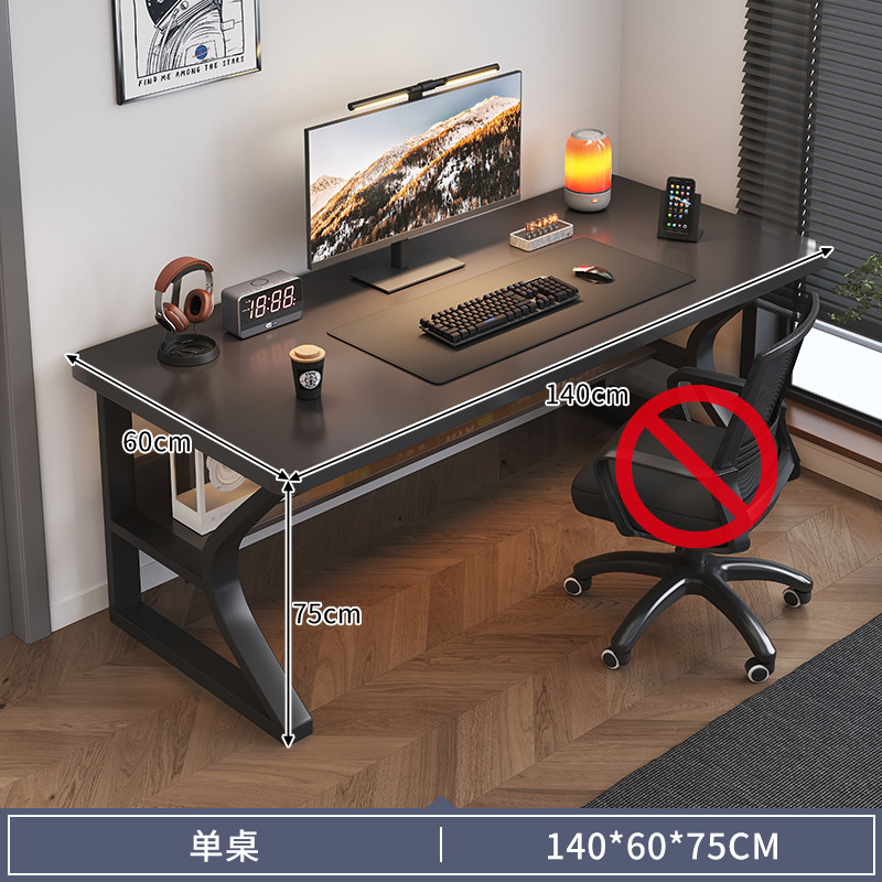 Negro de mesa única 140 * 60 cm