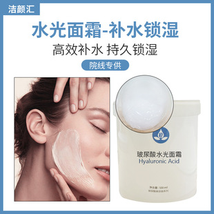 ����Ժ�b������ˮ����˪ �������o�̝������wɫ�־��aˮ������˪