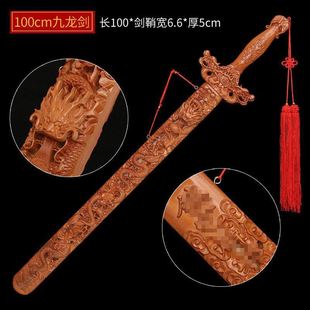 �ʳ���ľ������[����ɰ��ͯ�������P�͏dľ���b�ˇ�YƷ�[��