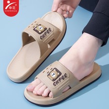 �껨�������l�ļ��¿�Ҿ�����Ь������ĥ�⴩�����e��ʿһ����