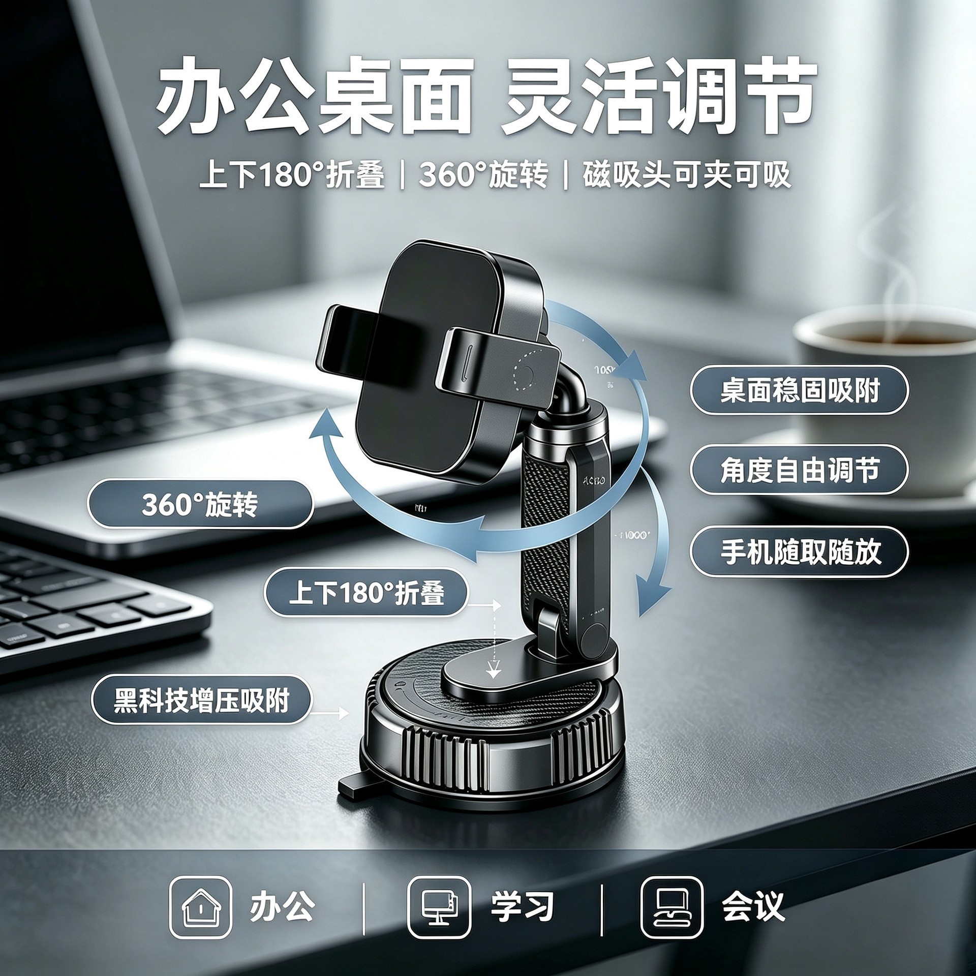 2026 New Model Car Magnetic Phone Holder Multifunctional Foldable Dashboard Navigation Stand Rotatable