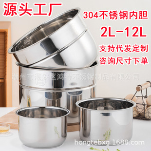 �S��ֱ�N�����ϰ�����6��늉���偃�đͨ��304���P䓸߉����đ6L