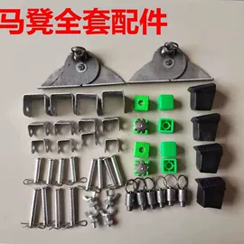 家具配件;卫浴置物架;家用梯