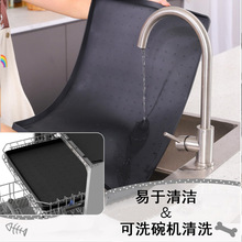 �羳���zˮ�ۉ|�rˮ�| ��ˮ�۹��z�|����|�����|��©�ռ{��ˮ�|