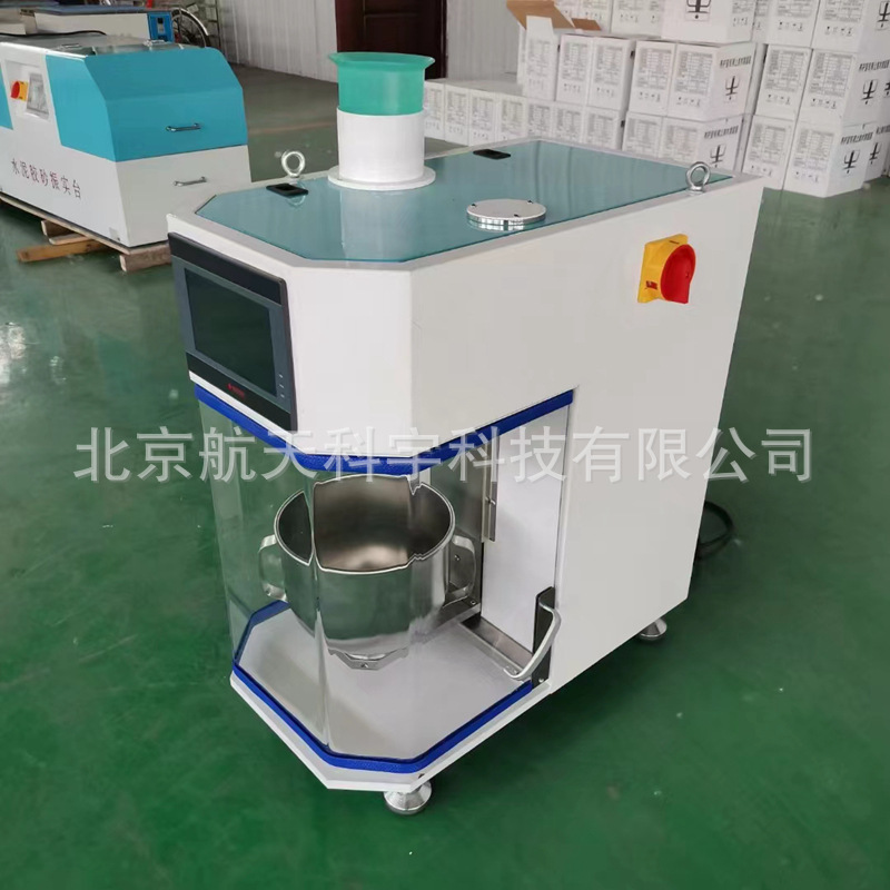 2022 New Standard JJ-20 cement mortar mixer mortar mixer cement mortar vibrating table