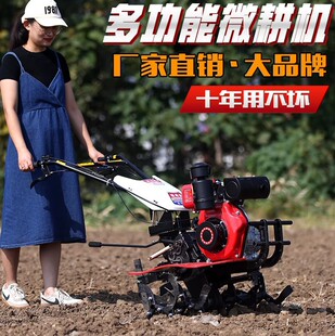 ���S�������ͼ��ò��͸��ط���΢���C�r��С���_����ظ��������C