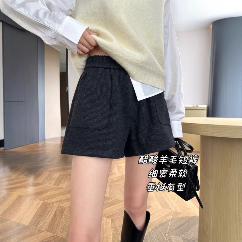 Acetate Woolen Shorts Women's Spring and Autumn 2025 New High Waist Outer Wearing Boots Pants Thickened Casual A- Shed Wool Wide-Leg Pants