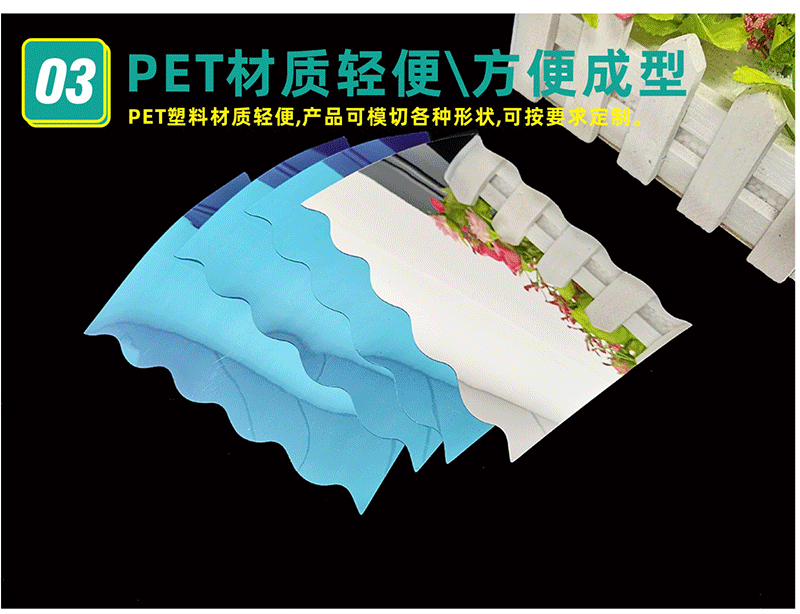 反光片22-9-26_10.gif
