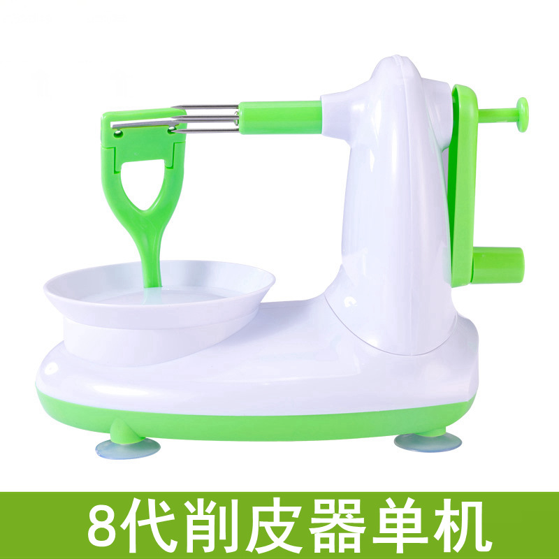 8세대 필러 독립형 [과일절단기 없음]