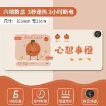 ů���|����̖�k�����I�P�ӟ���ˉ|������X�W�������ˮ�l�����|