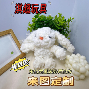 �S��ֱ�Në�q������ż����ϼ��W�tѩ��õ�����������ߵ���߸���l