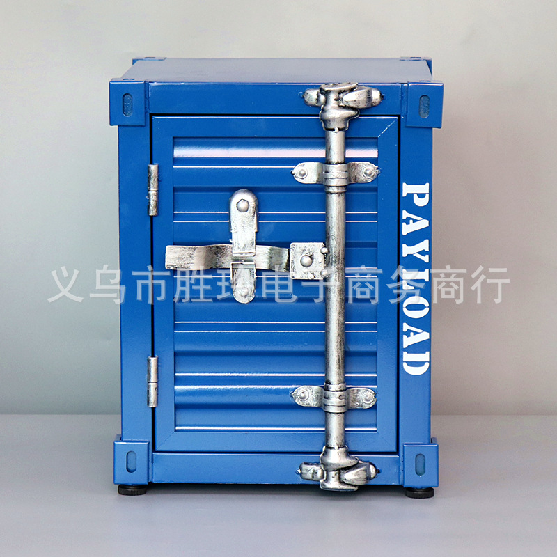 밝은 파란색 왼쪽 문 40CM 높이