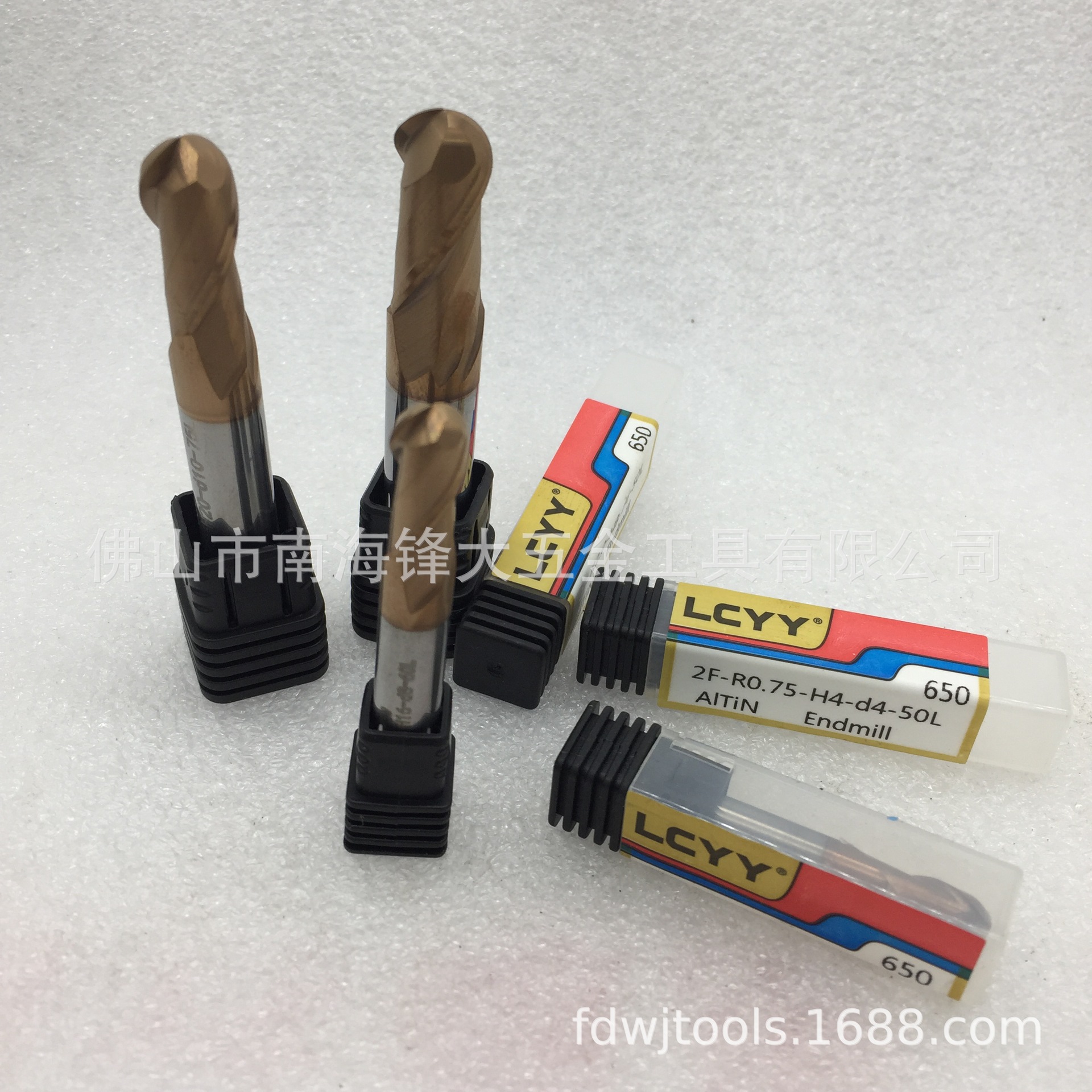 LCYY680钨钢球头铣刀 2刃球头立铣刀