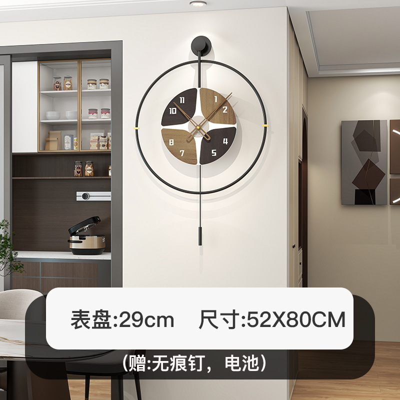 モダンなミッドセンチュリースタイルの壁掛け時計、家庭用シンプルな装飾、ハイエンドのリビングルームの壁掛け時計、サイレントでパンチなし|undefined