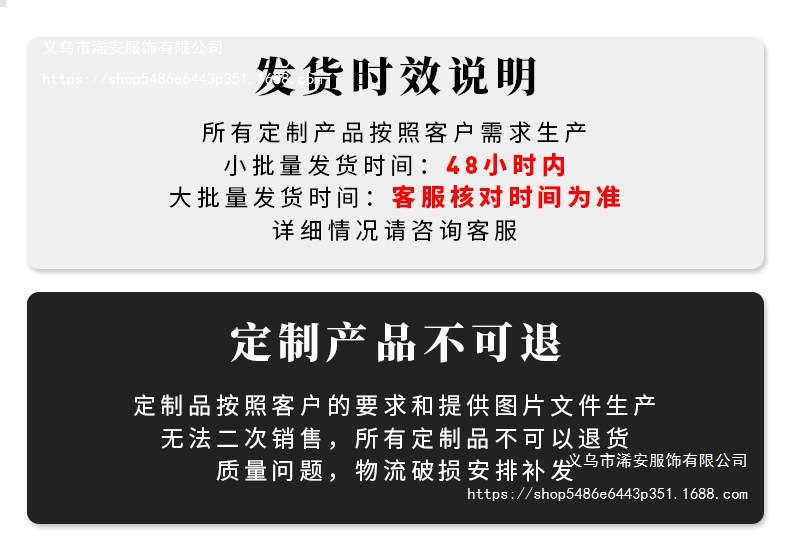 QQ圖片20210505233309