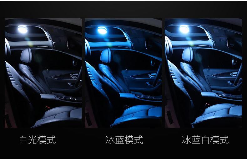 Car Reading Light Led Car Interior Light Trunk Light Car Ceiling Indoor Rear Interior Touch Lighting