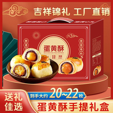 ������Y�е��S���̵��S���c�t��ζѩ������y���c�ͶY���x����