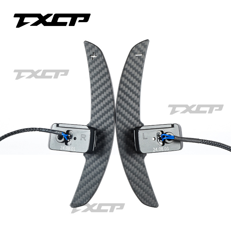 Suitable for Mercedes-Benz A/B/C/G/E-Class Cla/Cls/Glc Dragonfly Steering Wheel Carbon Fiber Magnetic Shift Paddle