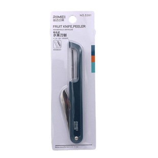 Genuine goods rimei peeler kitchen peeler peeler peeler household fruit peeler peeler stainless steel