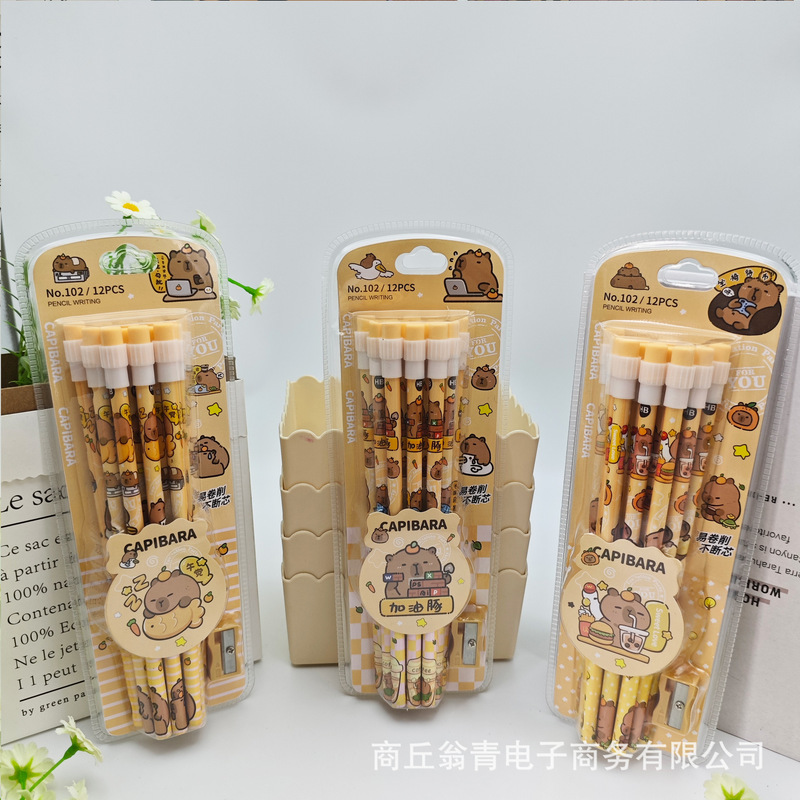 卡通大皮头HB铅笔创意史迪仔皮卡丘水豚带卷笔刀木质不断芯铅笔批|undefined