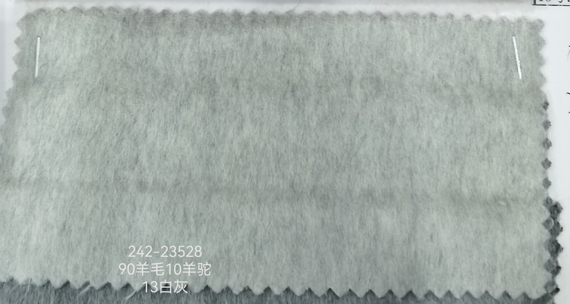 242-23528-13 화이트 그레이