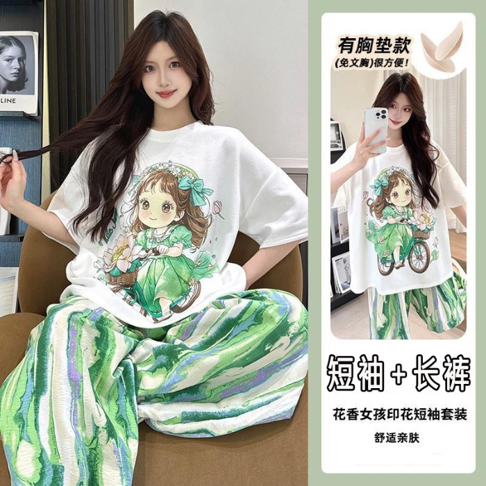 胸パッド付きの女性用クロスボーダーライブブロードキャスト人気パジャマ、半袖ズボン、屋外で着用できる夏のホームウェアセット|undefined